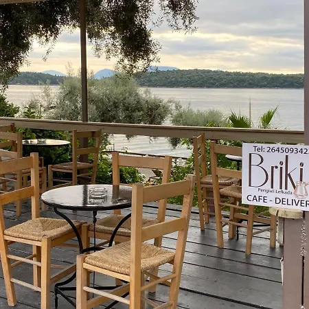 Greek House Complex B4 *